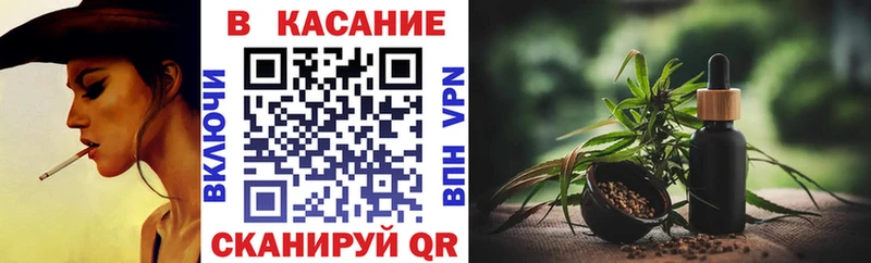 Хочу наркоту Макаров Cocaine  Бутират  Марихуана  Гашиш  СОЛЬ 
