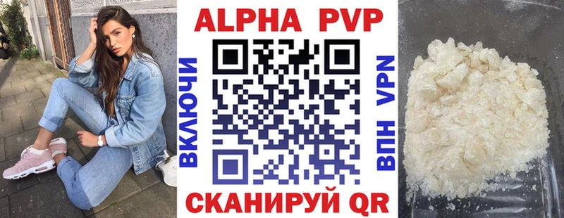 A PVP СК  Макаров 