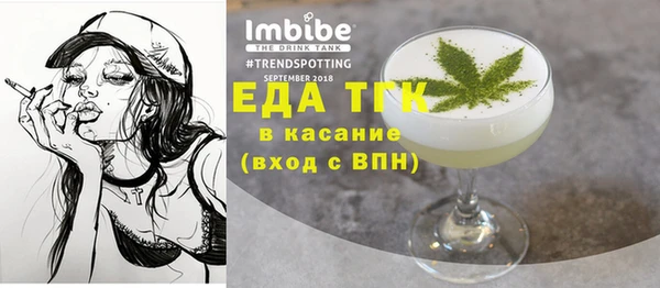mix Липки