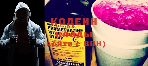 mix Липки