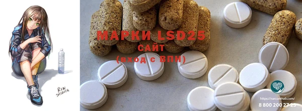 mix Липки