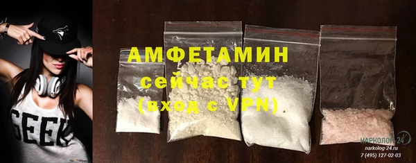 наркотики Лихославль