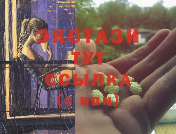 наркотики Лихославль