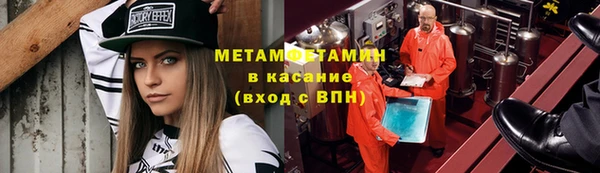 наркотики Лихославль