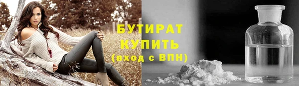 mix Липки