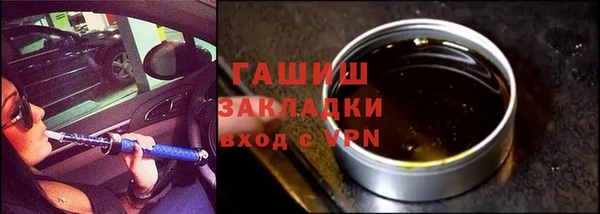 mix Липки