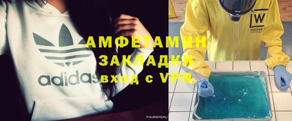 наркотики Лихославль
