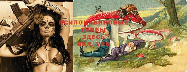 крисы Лиски