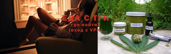 крисы Лиски