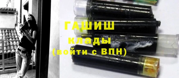 крисы Лиски