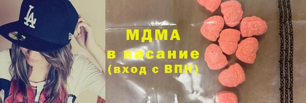 наркотики Лихославль