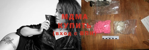 mix Липки