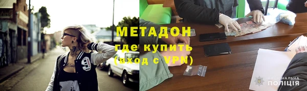 наркотики Лихославль