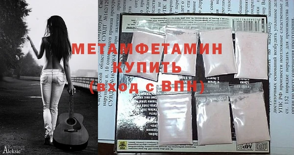 mix Липки