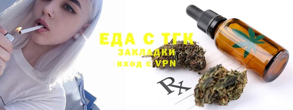 mix Липки