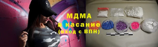 крисы Лиски