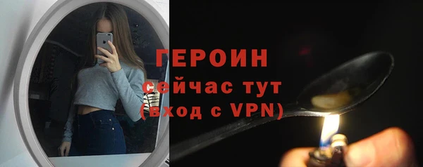 mix Липки