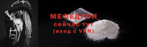 крисы Лиски