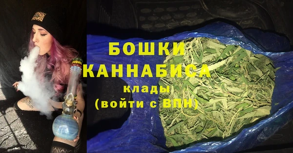 крисы Лиски
