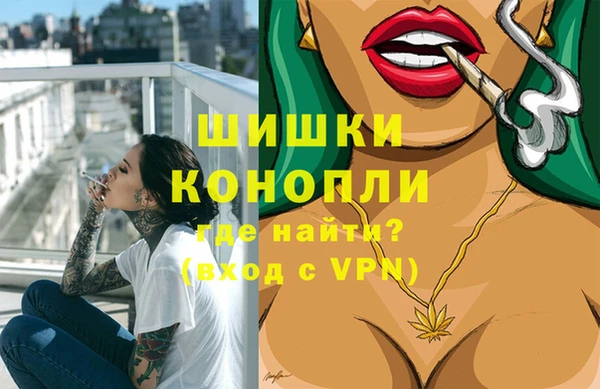 крисы Лиски