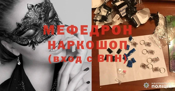 наркотики Лихославль