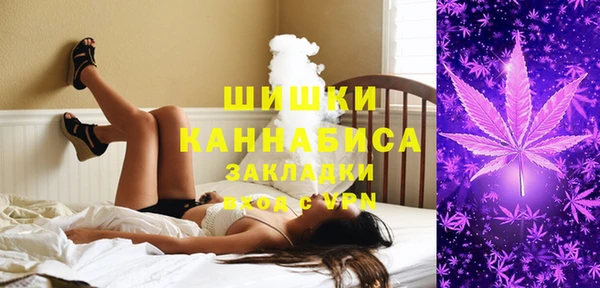 крисы Лиски