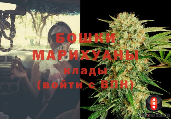 наркотики Лихославль
