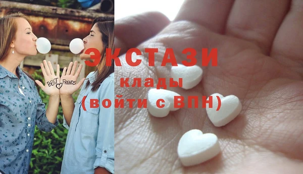 крисы Лиски