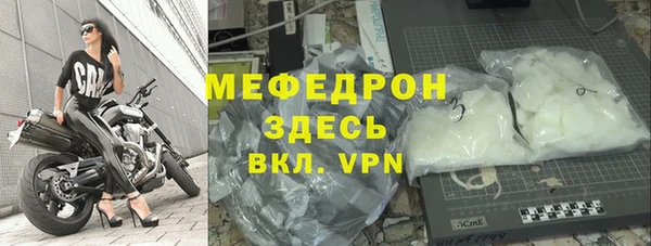 крисы Лиски