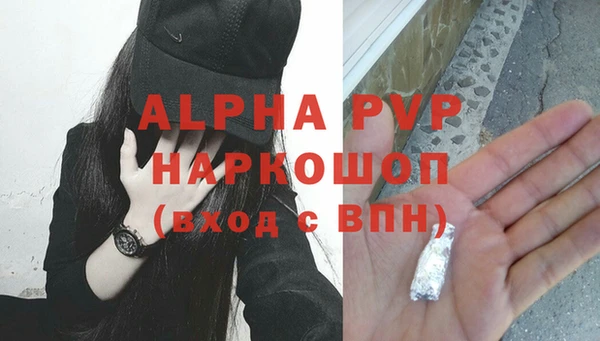 mix Липки