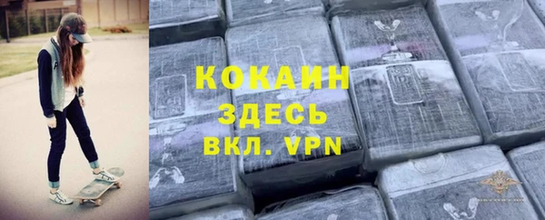 mix Липки